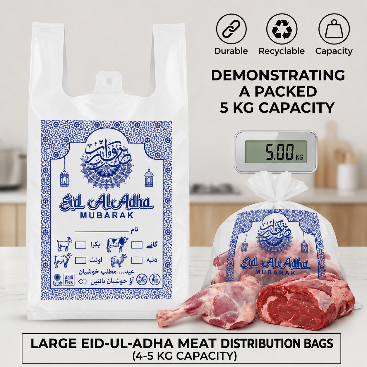 5KG Eid-ul-Adha Premium (50 Shoppers)