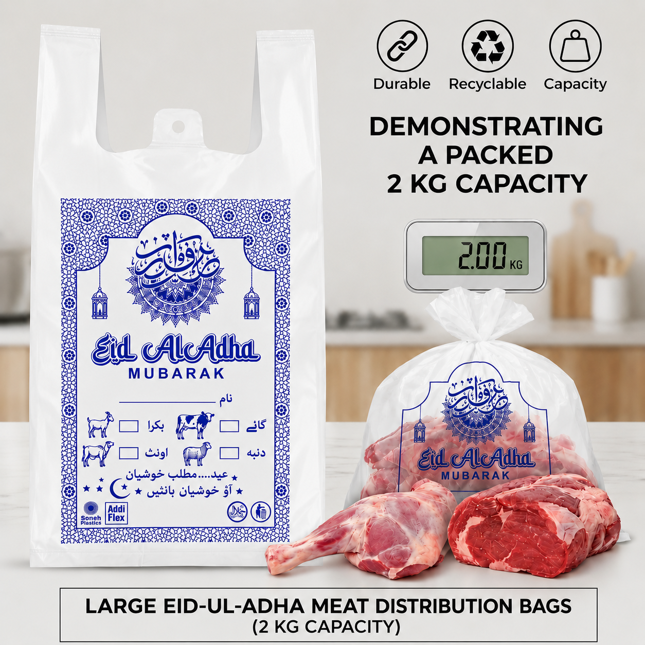 2KG Eid-ul-Adha Premium (50 Shoppers)