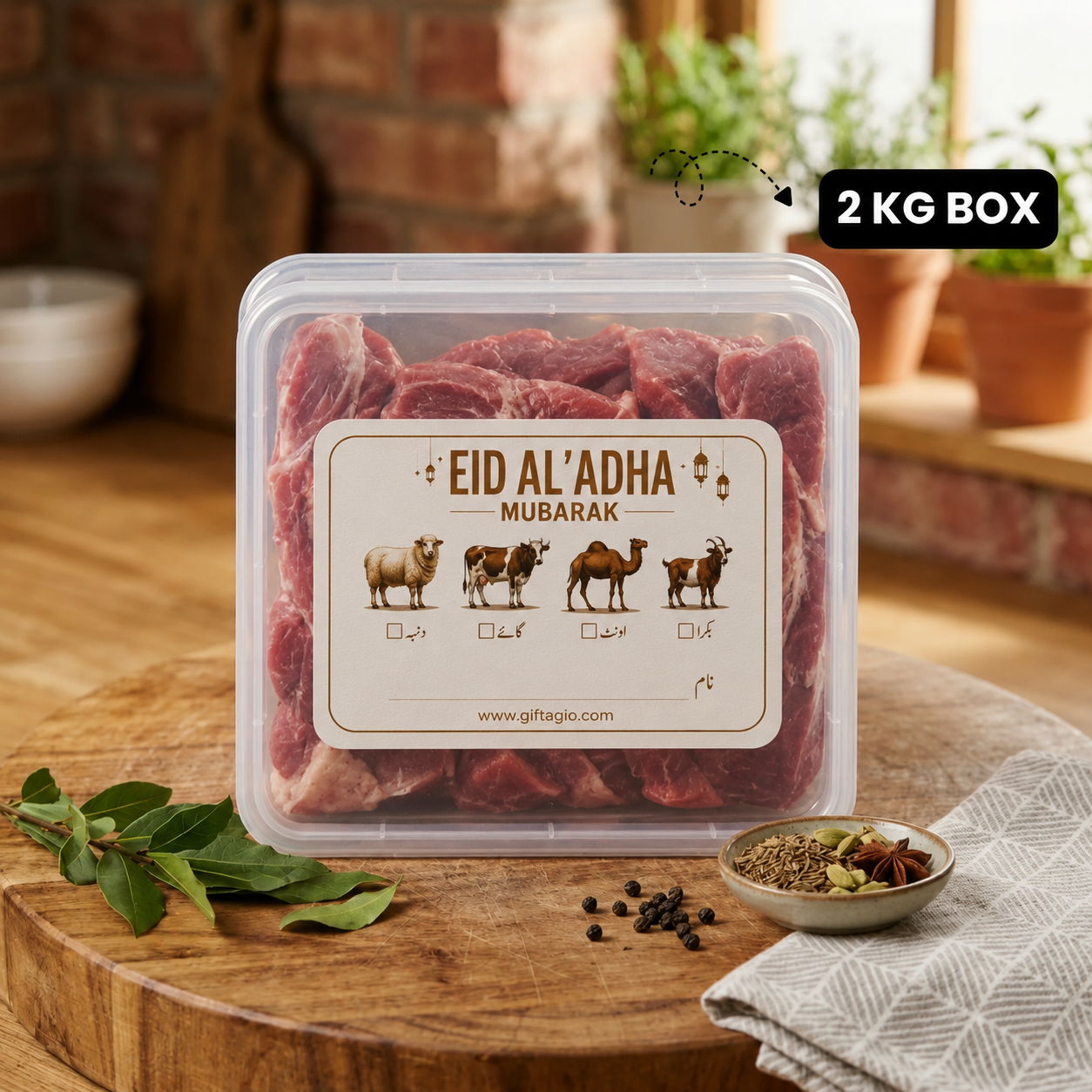 2KG Premium (10 Boxes) Transparent
