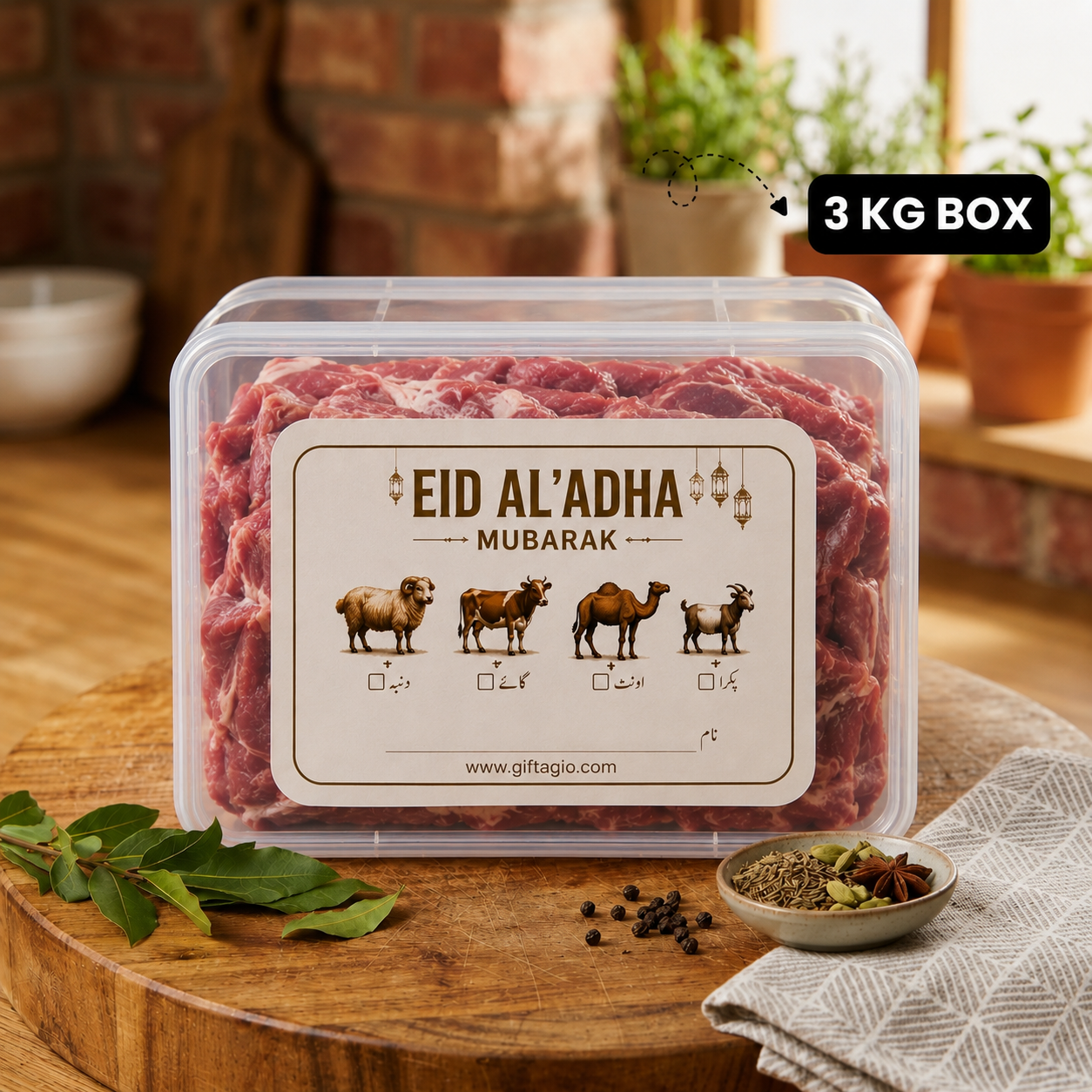 3KG Premium (10 Boxes) Transparent