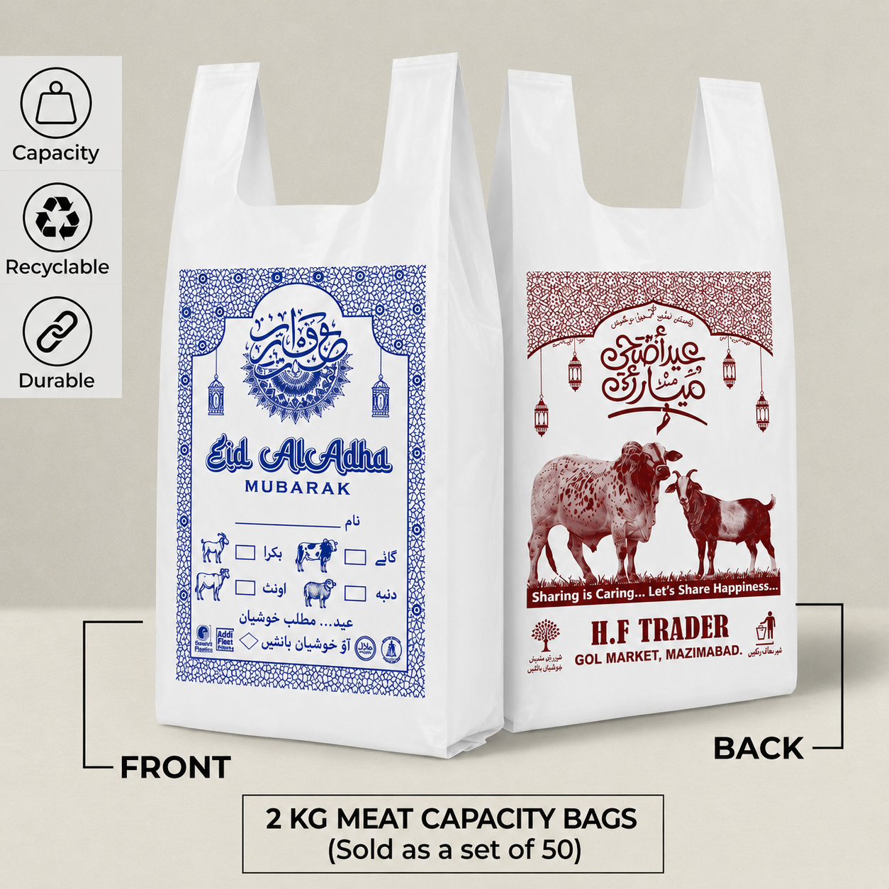 2KG Eid-ul-Adha Premium (50 Shoppers)