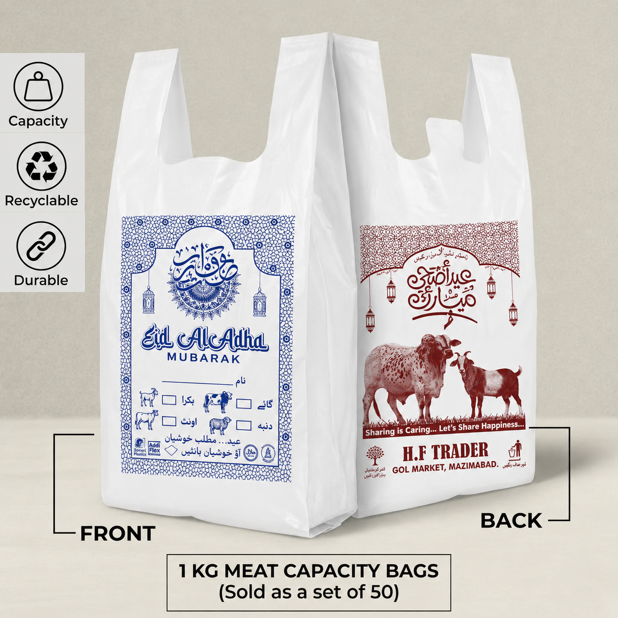 1KG Eid-ul-Adha Premium (50 Shoppers)